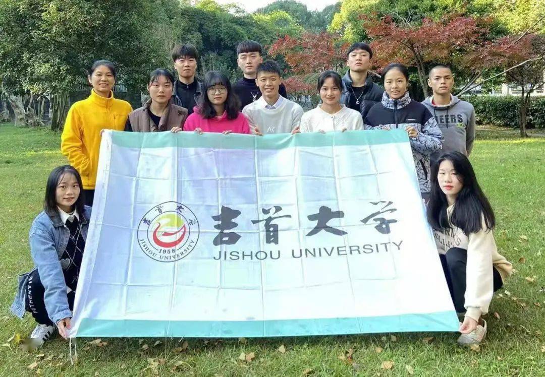 艺术体操大学_大学生艺术体操联赛_大学生体育协会艺术体操