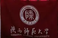 大学生体育协会艺术体操_艺术体操大学_大学生艺术体操联赛