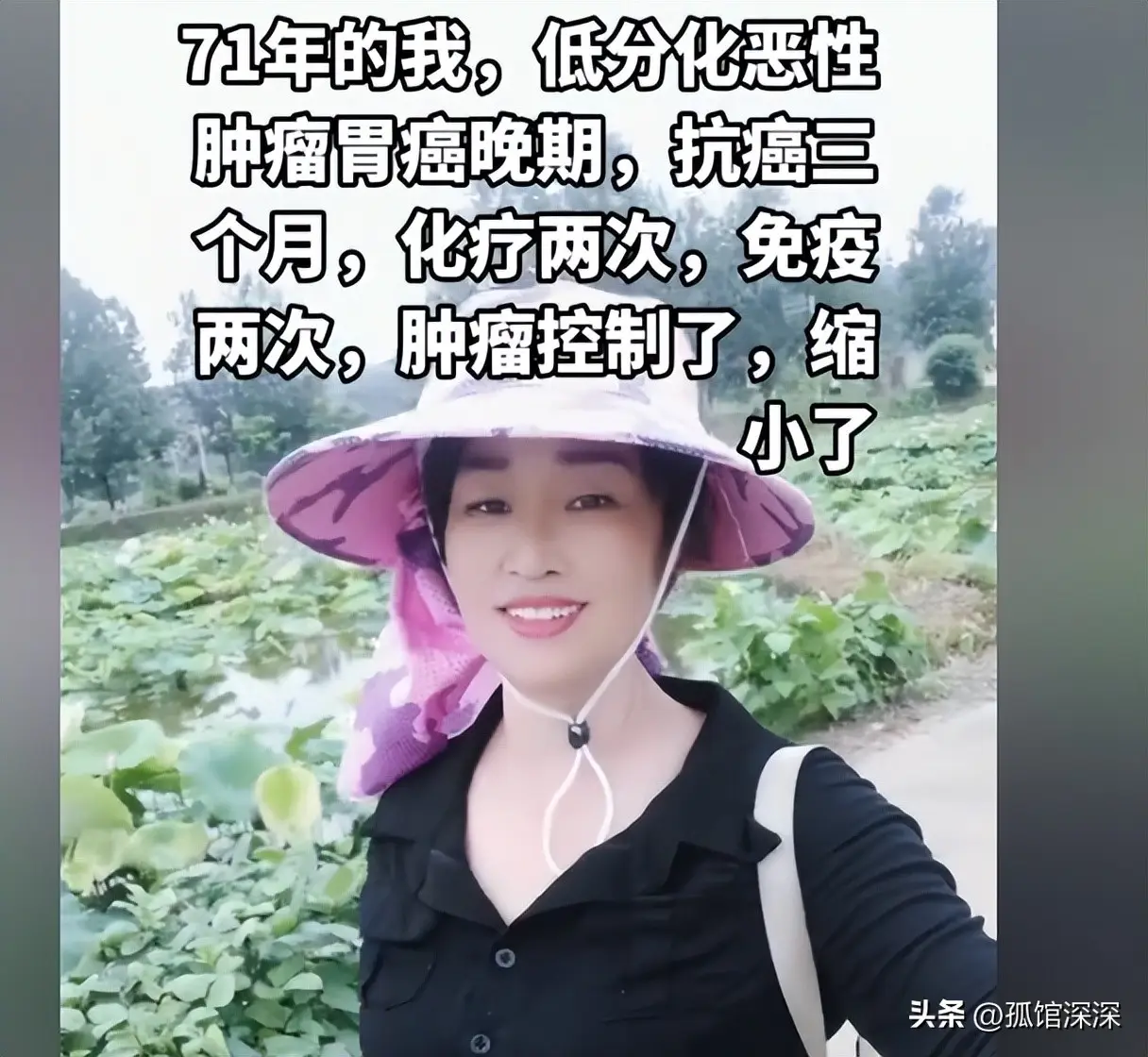 生活当中的趣事儿_生活中的趣事微课_直播生活中的趣事