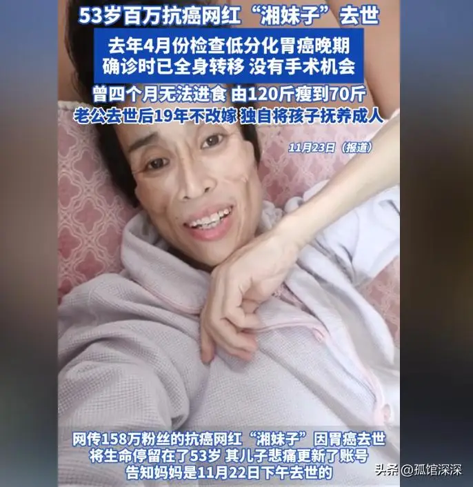 生活中的趣事微课_直播生活中的趣事_生活当中的趣事儿