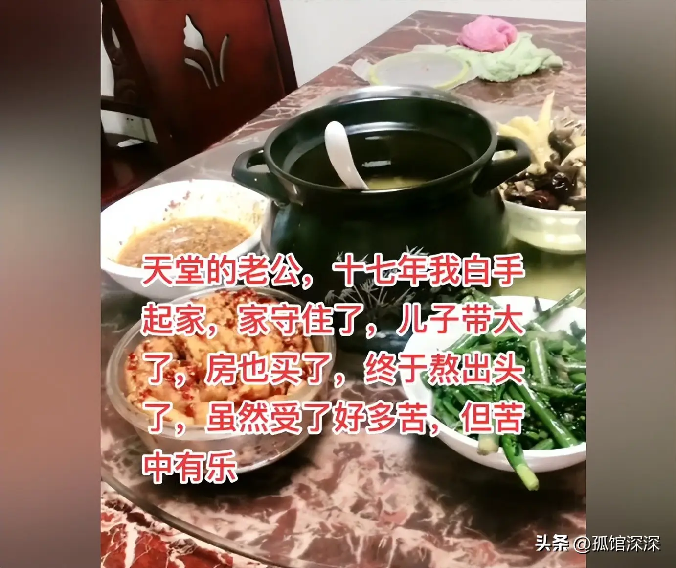 生活当中的趣事儿_生活中的趣事微课_直播生活中的趣事