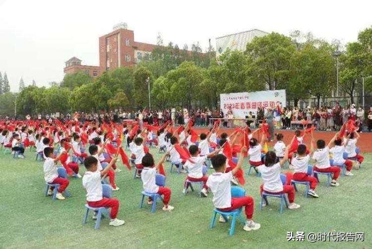 亲子团体操串词_小学生亲子团体操_幼儿园亲子团体操